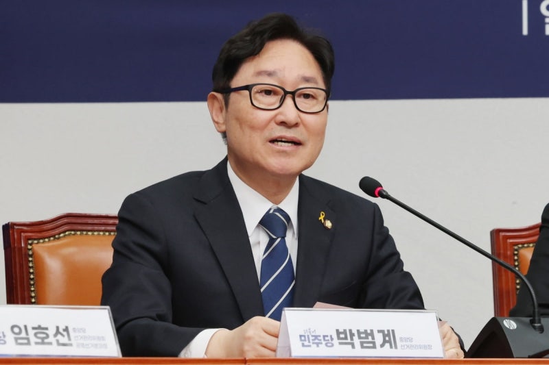 [단독] 당 선대위 요구에…박범계, '非법<b>조인 대법관</b> 법안' <b>철회</b>