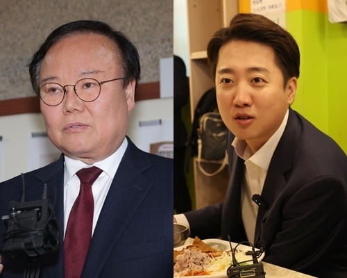 김재원 "<b>이준석</b> 찍으면 이재명 당선"…<b>이준석</b> "구태정치"