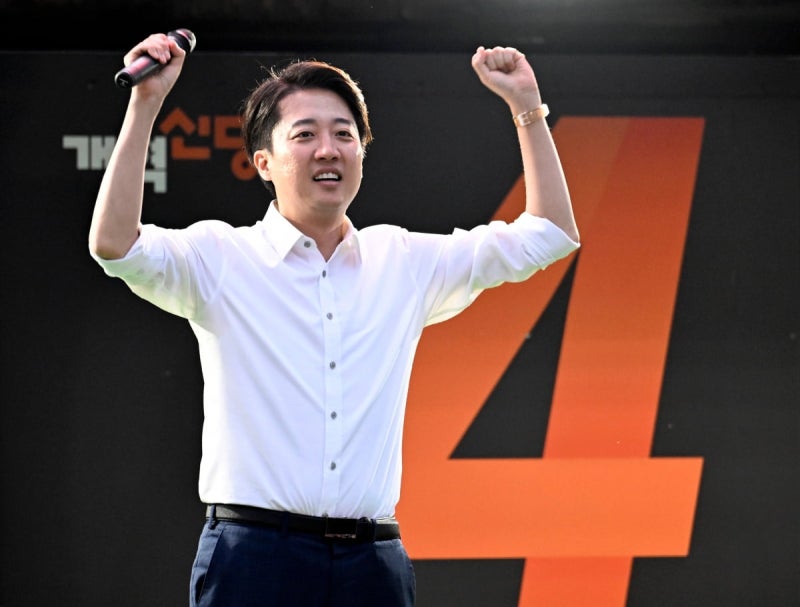 "아~"…이준석 <b>출구조사 결과</b>에 개혁신당 '탄식'