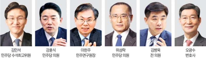 이재명, <b>국무총리</b>에 <b>김민석</b> 내정…<b>비서실장</b>은 <b>강훈식</b>
