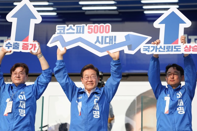 링크 미리보기 이미지