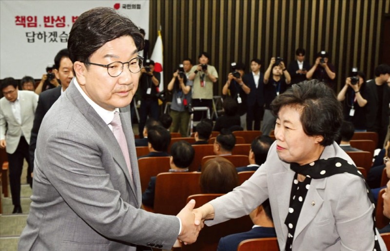 "책임 회피할 생각 없다"…권성동 원내<b>대표</b> 사의