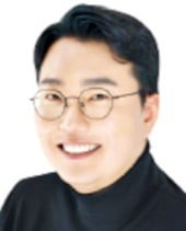 [한경에세이] 비빔밥과 통합
