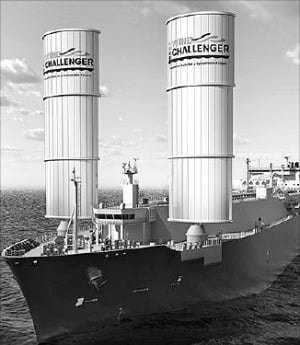 일본 해운사 미쓰이상선…풍력장치로 연료비 17%↓