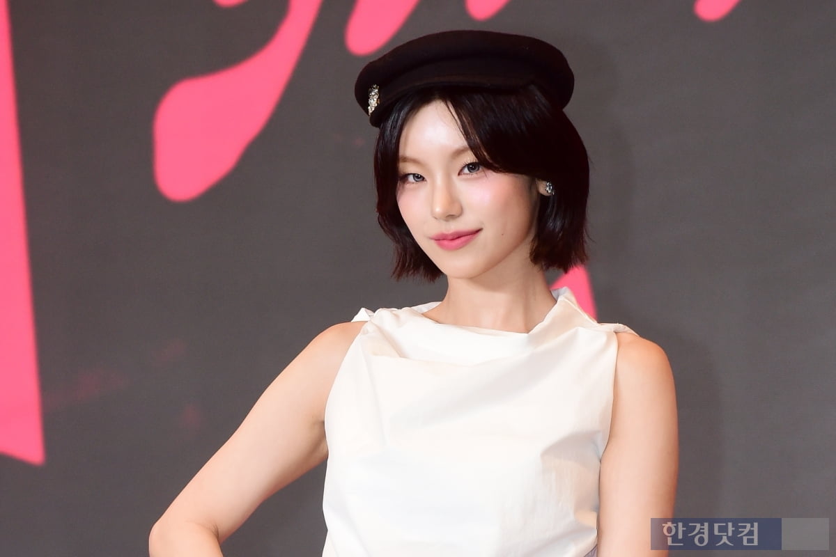 '연대' 메시지 꺼낸 <b>있지</b> "<b>갈비뼈</b> 갈아넣어…이번엔 카리스마 <b>있지</b>!" [종...