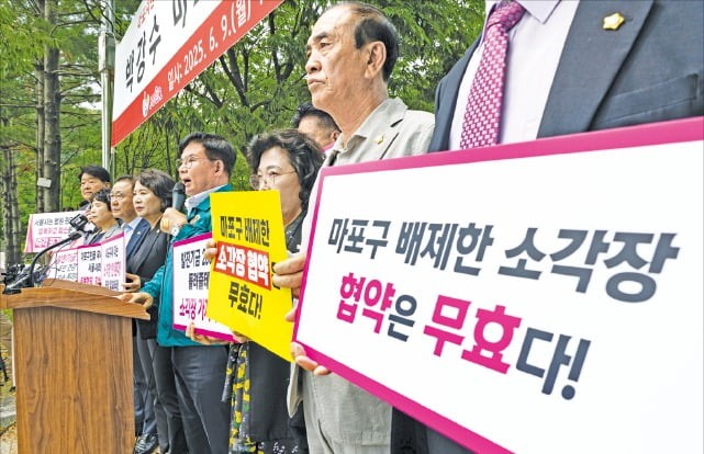 상암 소각장 놓고 서울시·마포구 정면 충돌…區 "행정소송 불사" 市 "절차상 문제 없어"