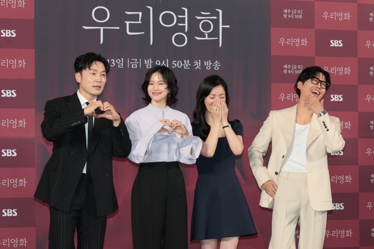 <b>남궁민</b>, 감독 됐다…"'<b>우리영화</b>' 자신 있어" [종합]