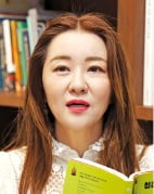 [이 아침의 작가] 소설과 영화를 넘나드는 작가, 이지민