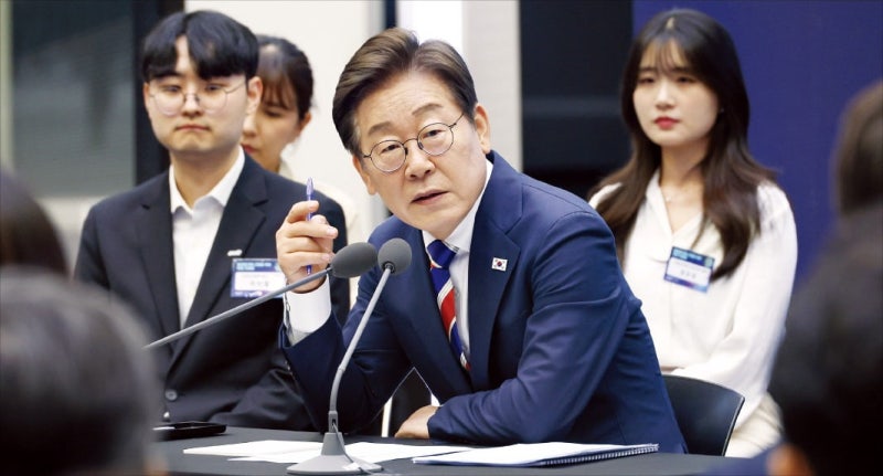 거래소 찾은 이재명 대통령 "배당 촉진 위해 세제개편"