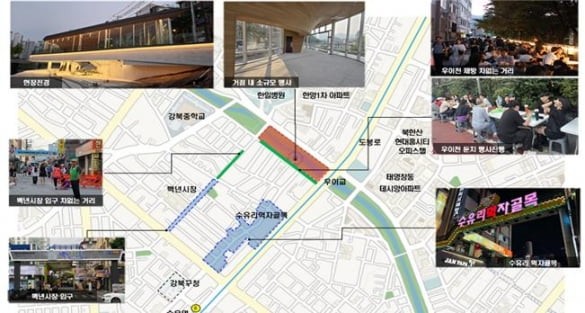 "북한산 경치 만화카페서 산멍·물멍"…<b>우이천 수변</b>테라스 16일 개장