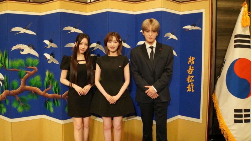 <b>김재중</b>, <b>한일 국교정상화</b> 60주년 기념행사 참석 "문화 가교 될 것"