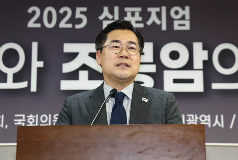 [속보] <b>박찬대</b> 전 원내<b>대표</b>, 민주<b>당 대표</b> 선거 출마