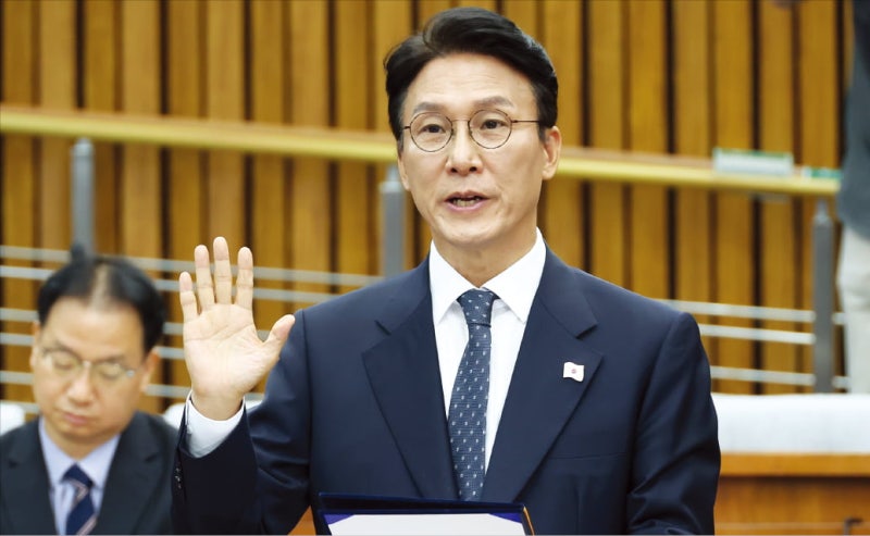 <b>김민석</b> "조의금·출판회 4억, 처가서 2억 받아"