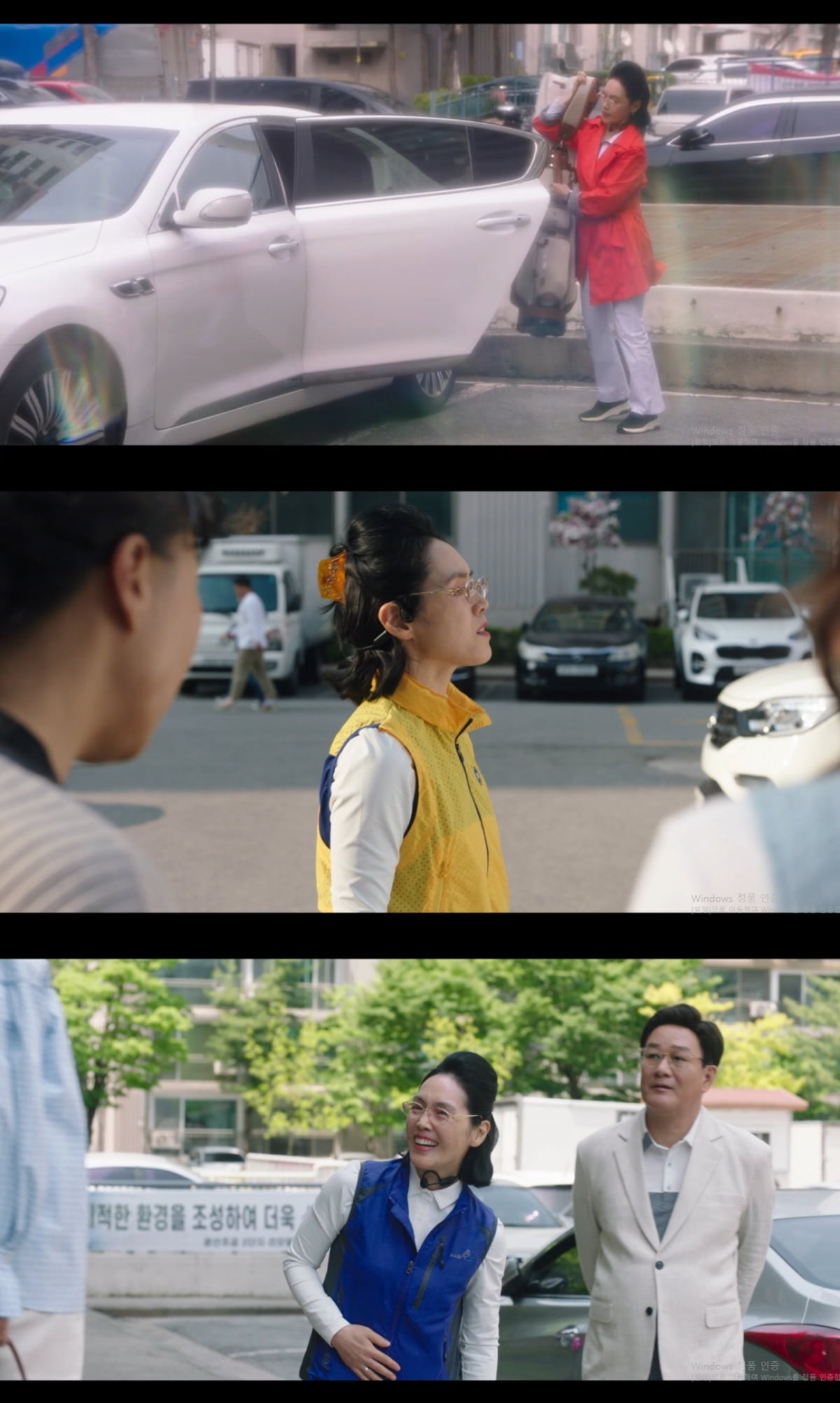 <b>故 박지아</b>, 마지막 연기…유작 '<b>살롱 드 홈즈</b>' 신스틸러로