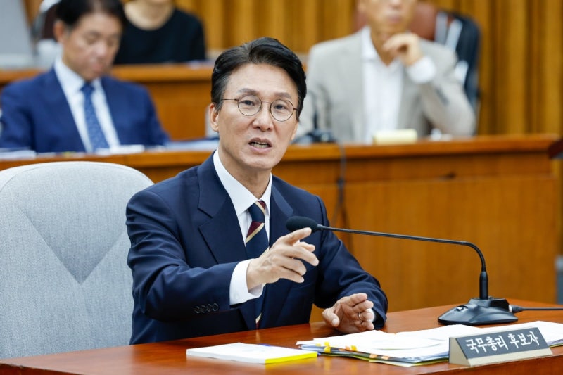 <b>김민석</b> "6억 장롱에? '제2의 논두렁 시계' 조작질"…노무현 소환