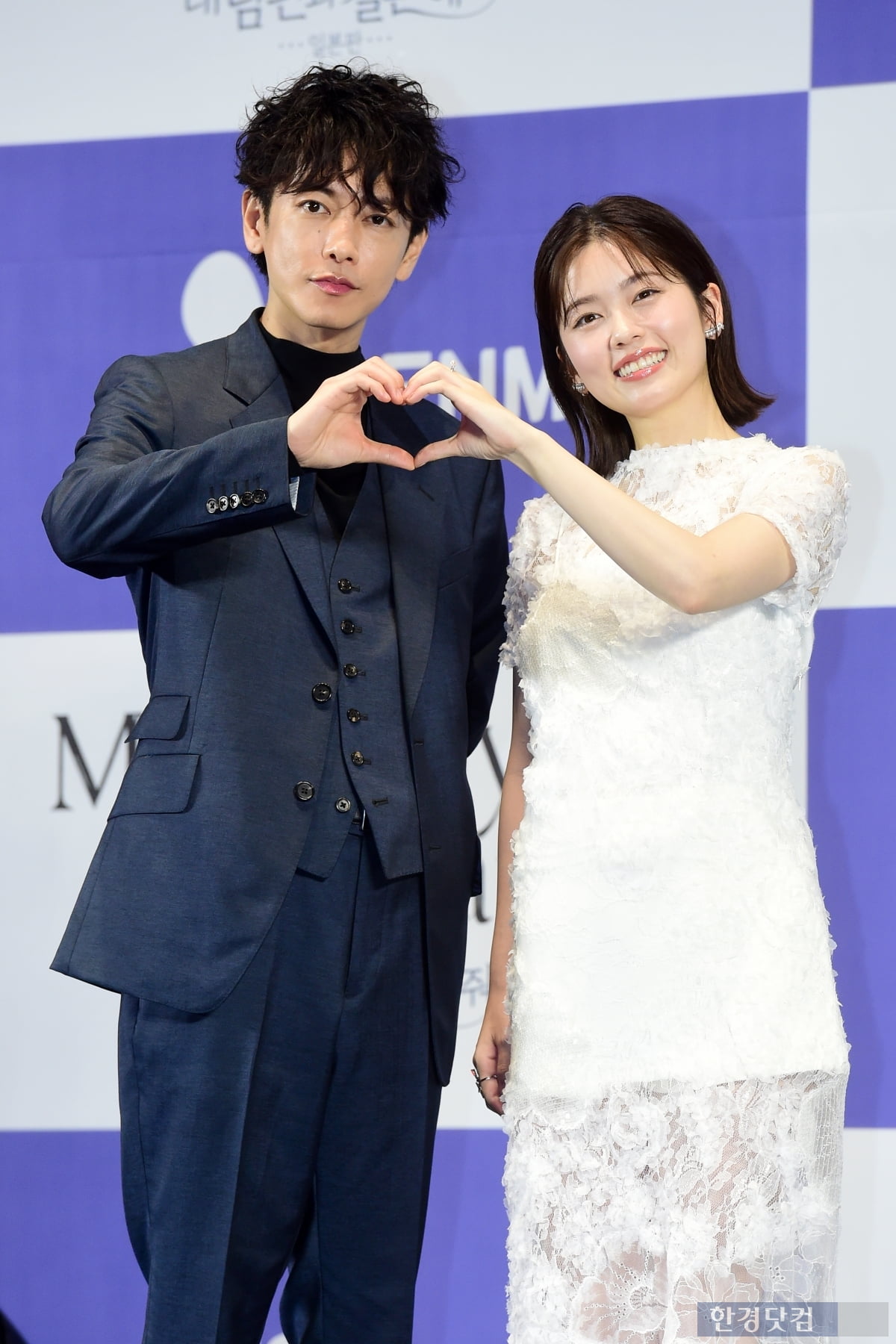 [포토] <b>일본판</b> '<b>내 남편과 결혼해줘</b>' 사랑해 주세요~