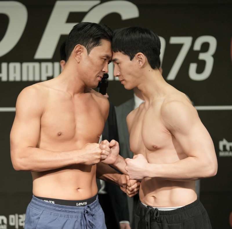<b>윤형빈</b>, 6개월 만에 11kg 감량…"10살 어린 <b>밴쯔</b>, 무조건 이긴다"