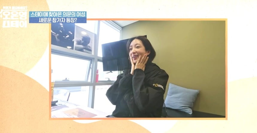 결혼 연기한 <b>하니</b>, <b>오은영</b> 찾아 "믿고 달렸는데, 어떻게 사나"