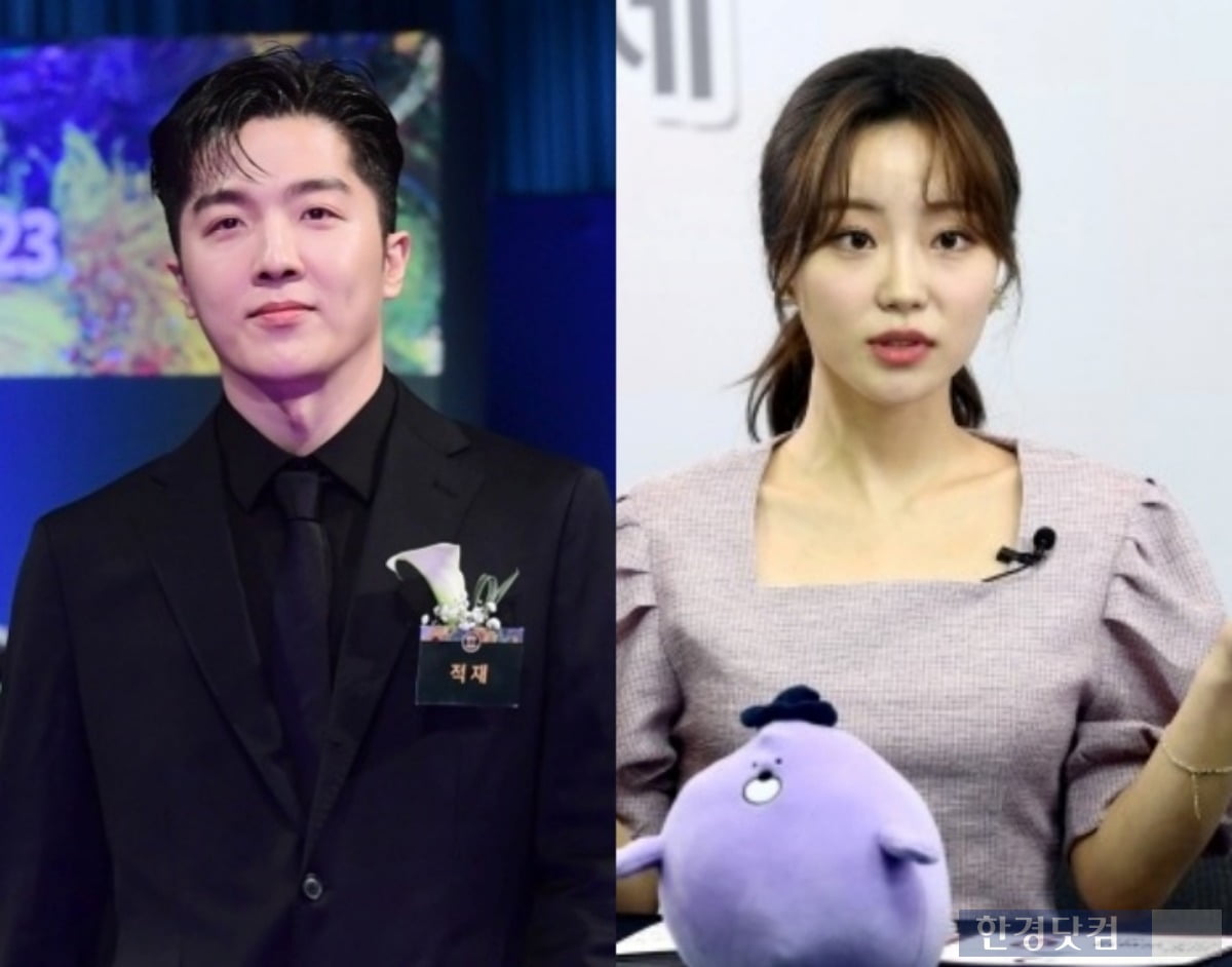 적재, '카라 허영지 언니' <b>허송연과 결혼</b>