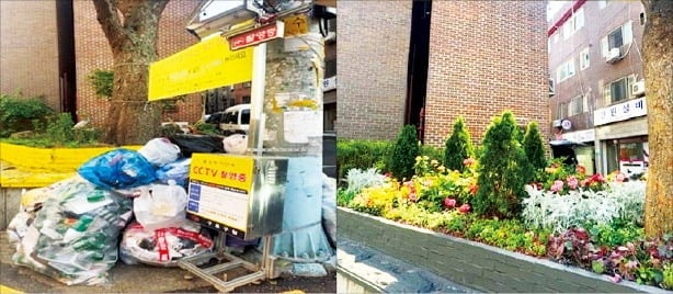 구로구의 향기로운 '마을정원'