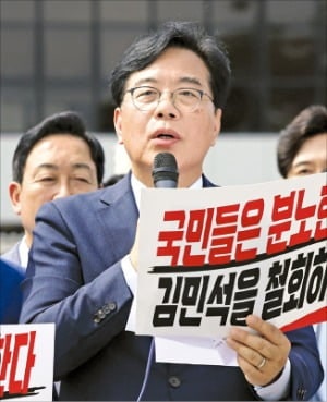 與 '김민석 인준안' 3일 단독처리 예고