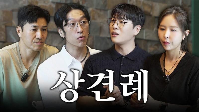 <b>신지</b>·<b>문원 결혼</b> 앞두고…"양다리 임신으로 전부인과 <b>결혼</b>" 폭로