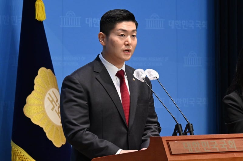 '불편한데 무슨 익충?'…김재섭, '<b>러브버그 방제</b>법' 발의