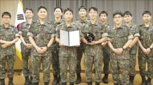 KT 희망나눔인상에 공군15특임비행단