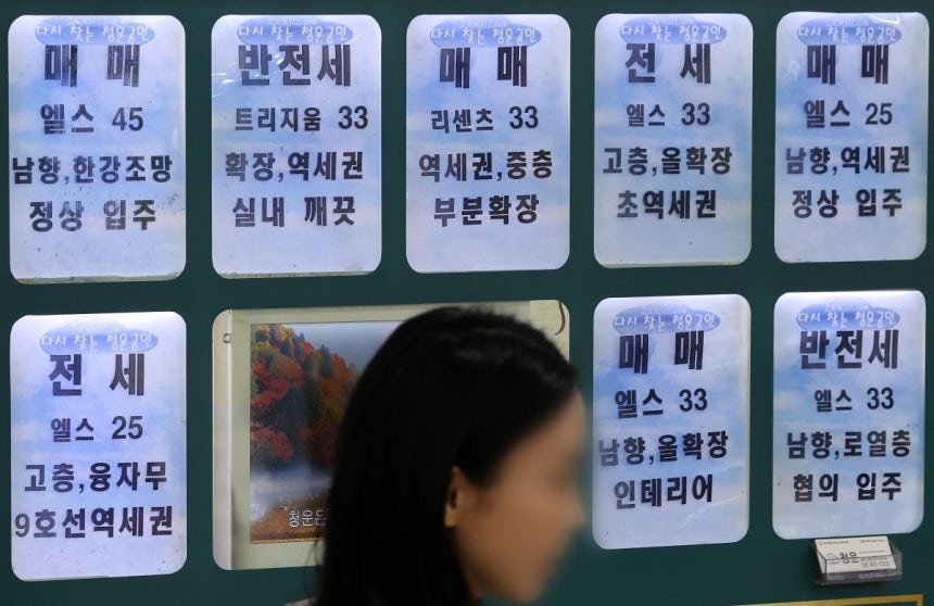 사진=뉴스1