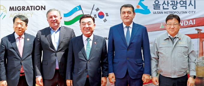 울산, 해외서 조선인력 200여명 키웠다