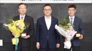 한수원, '체코원전 수주 기념' 사회공헌