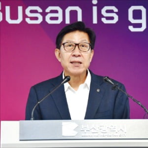 박형준 부산시장이 8일 지역 주도의 노후 신도시 정비 계획안을 발표했다. /부산시 제공