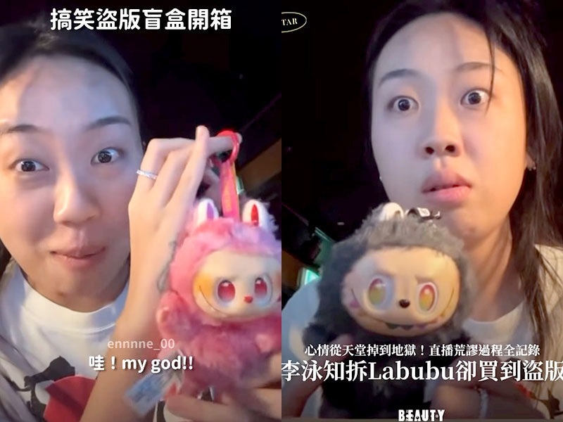 이영지도 속았다…"웃돈 줘도 못 사" 난리 난 인형 뭐길래