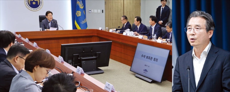 <b>RE100</b> 국가산단 세운다…전기료 파격 할인