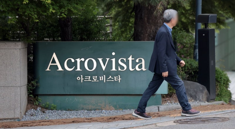 [속보] 해병특검, <b>윤석열</b> 전 대통령 <b>자택 압수수색</b> 착수
