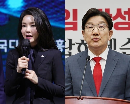 특검, <b>권성동 의원 압수수색</b>…尹 '통일교 행사 참석' 정황 수사