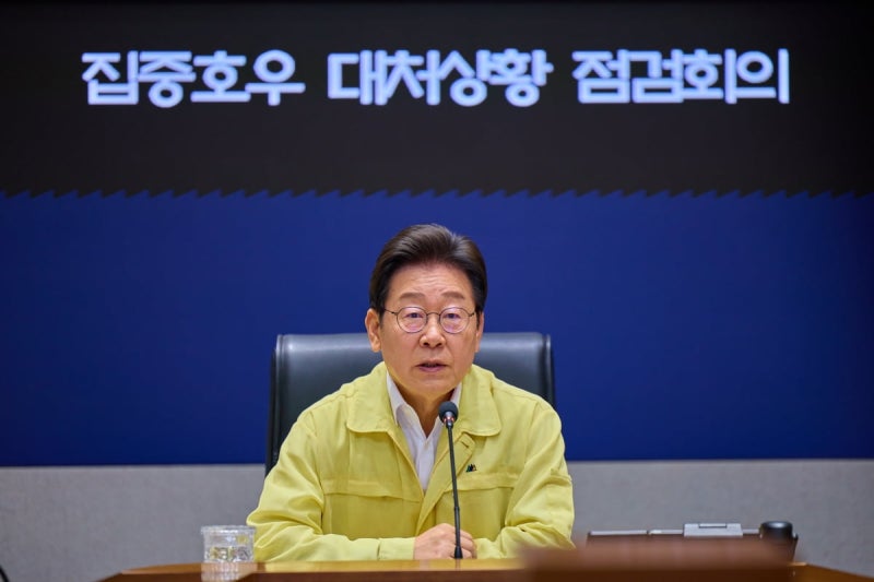 [속보] 李대통령, <b>호우 피해</b>에 '특별재난지역 조속 선포' 지시