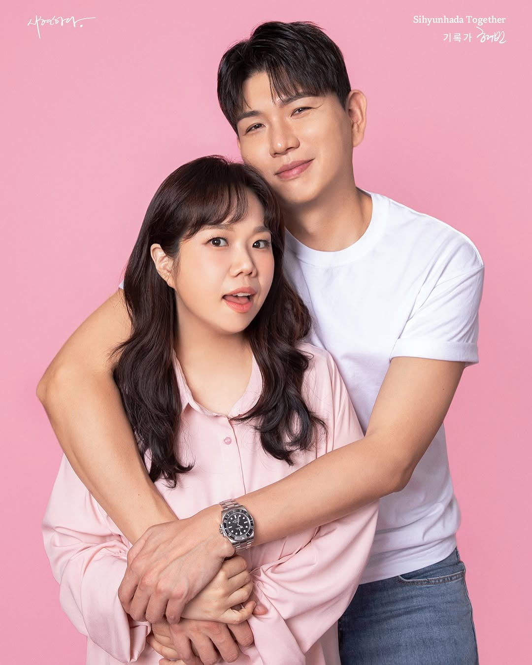 <b>홍현희</b>·<b>제이쓴</b>도 이재민 돕기…2000만원 <b>기부</b>