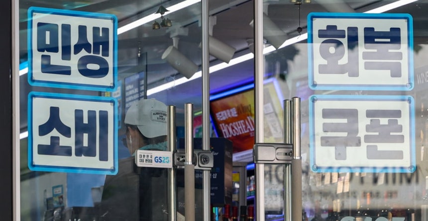 사진=임형택 기자