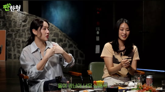 <b>씨스타</b> 보라·<b>소유</b> "다른 아이돌 기강 잡은 적 없어" 루머 해명