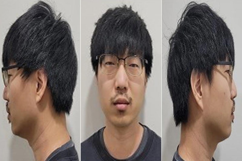 처음 본 여성 무참히 살해한 <b>이지현</b>…1심서 <b>무기징역</b> 선고