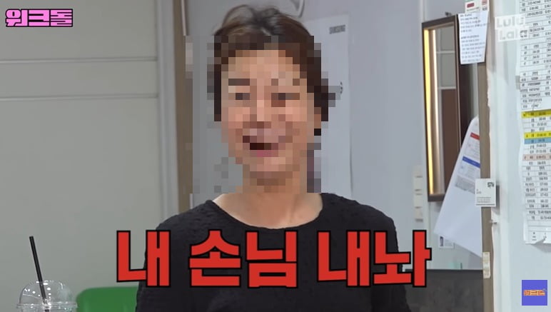 '<b>워크돌</b>' 휴대폰 대리점, 경찰 뜨니 손님들 줄행랑…알고보니 '<b>불법여권</b>...