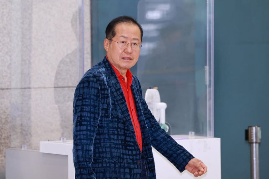 홍준표 전 대구시장/ 사진=연합뉴스