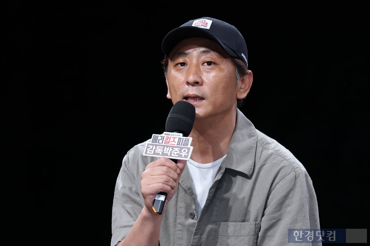 [포토] '<b>메리 킬즈 피플</b>' 많이 사랑해 주세요~