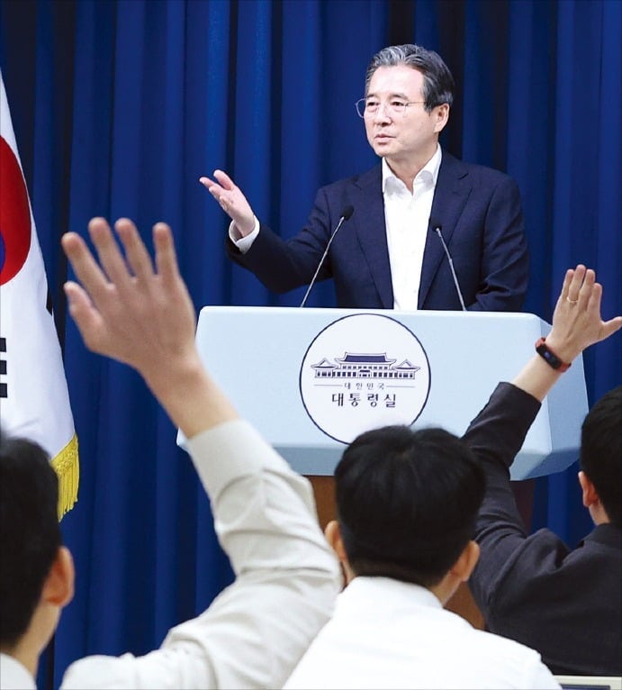 '3500억弗+1000억弗' 선물로 관세 15% 사수…큰 고비 넘겼다