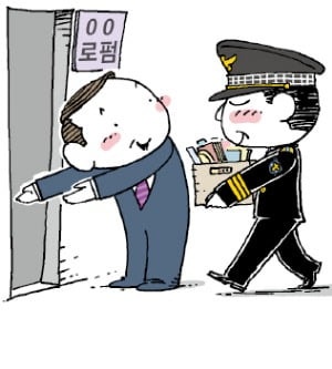 검경 수사권 조정에…로펌 '경찰 영입戰' 뜨겁네