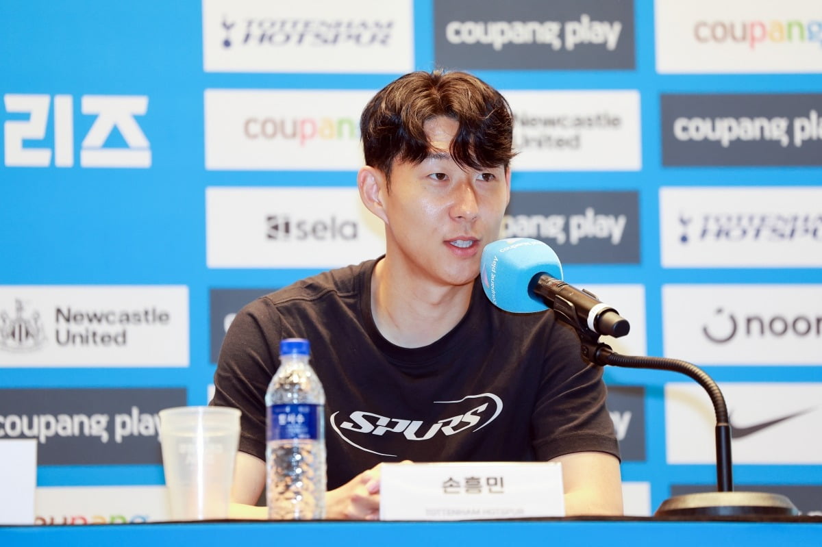<b>손흥민</b>, <b>토트넘</b>과 <b>결별</b> 깜짝 <b>발표</b>…"올여름 끝으로 떠난다"