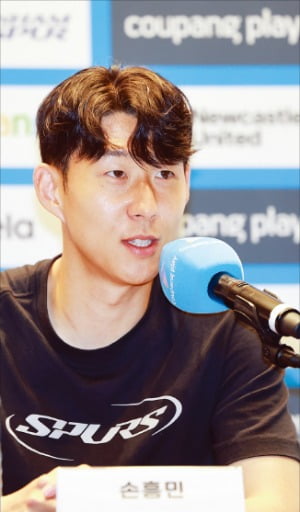 10년 몸담은 토트넘과 결별…캡틴 <b>손흥민</b>, 서울서 <b>고별전</b>