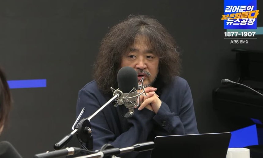 4일 방송에서 박찬대 후보의 패착에 대해 언급하는 김어준 씨/ 사진=유튜브 캡쳐