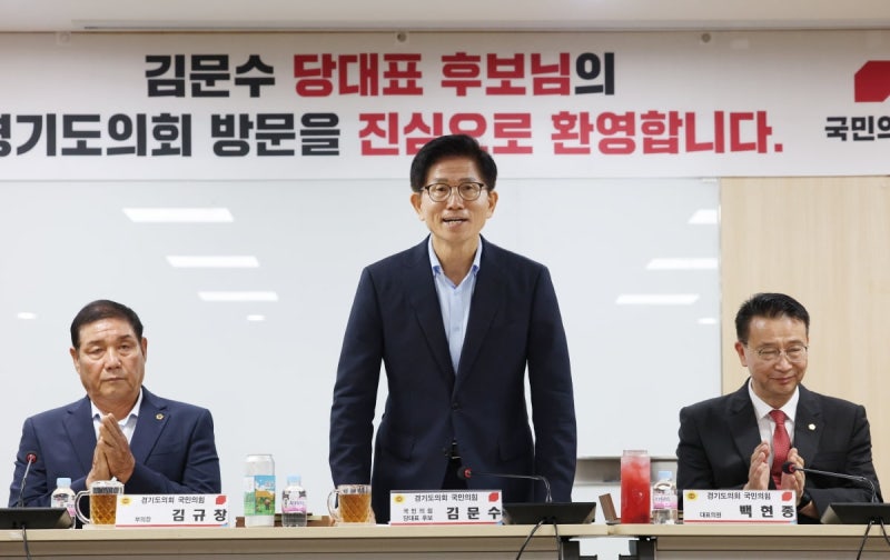 "출연 계획 없다"더니…<b>김문수</b>, 결국 전한길 주최 <b>토론회</b> 참석